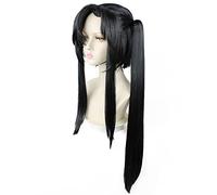 SEIZIS Cosplay Wig Perruque Anime Tian Guan Ci Fu Cosplay Perruque San Lang,Perruque Longue Noire,Perruque Costume Halloween,pour Halloween,Fête Costumée,Série Anime,Événement Cosplay,Concerts