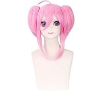 SEIZIS Cosplay Wig Perücke für Fasching Nachtleben CluI Party Dress Up Perücke Cosplay Perücke Lax Star Guardian Lol Rosa Modellierperücke