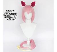 SEIZIS Cosplay Wig Racing Pretty Derby Chunwulara COS Pseudo Color Ear Tail