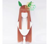 SEIZIS Cosplay Wig Racing Pretty Derby Sileble Bell COS Pseudo Color Ear Tail