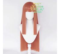 SEIZIS Cosplay Wig Racing Pretty Derby Sileble Bell COS Pseudo Color Ear Tail
