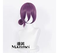 SEIZIS Cosplay Wig Tronçonneuse Homme Reese cos Perruque scie à chaîne Homme Bombe démon Violet Queue de Cochon Style Perruque