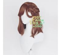 SEIZIS Cosplay Wig undecided Event Book Heroine I cos Fake Silicone Simulation Head