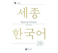 Sejong Korean Student Book 2B - English Edition: Free MP3 Download