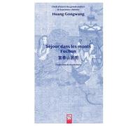 Séjour dans les monts Fuchun