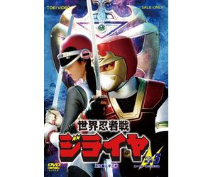 Sekai Ninjasen Jiraiya Vol.5 [ [Import allemand]