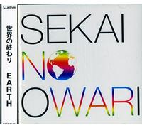 SEKAI NO OWARI - Earth [Import Allemand]