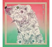 Sekai No Owari - Kohaku/Zukan-Version B [Import]