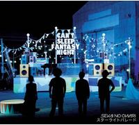 SEKAI NO OWARI - Star Light Parade [Import allemand]