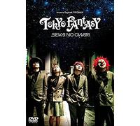 Tokyo Fantasy Sekai No Owari S [Import allemand]