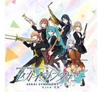 mayddle – Sekai Symphony 2022 Live – CD