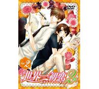 Sekaiichi Hatsukoi 2 2 [Import allemand]