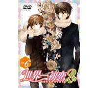 Sekaiichi Hatsukoi 2 6 [Import allemand]