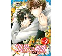Sekaiichi Hatsukoi 3 [Import allemand]