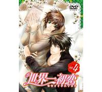Sekaiichi Hatsukoi 4 [Import allemand]