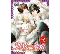 Sekaiichi Hatsukoi 6 [Import allemand]