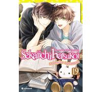 SEKAIICHI HATSUKOI T19