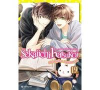 SEKAIICHI HATSUKOI T19
