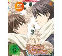 Sekaiichi Hatsukoi - The World's Greatest First Love - Staffel 2 - Bundle - Vol. 1-2