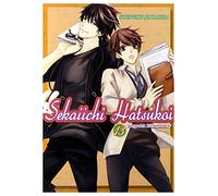 Sekaiichi Hatsukoi (Tom 13) - Shungiku Nakamura [KOMIKS]