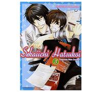 Sekaiichi Hatsukoi (Tom 3) - Shungiku Nakamura [KOMIKS]
