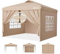 Sekey Tonnelle Pop-up 3 x 3 m, étanche, Stable, résistante à l'hiver, Pliable, 3 x 3 m, avec parois latérales, Hauteur réglable en 3 Niveaux (Kaki, 3x3 avec parois latérales)