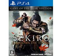SEKIRO: SHADOWS DIE TWICE GAME OF THE YEAR EDITION (【予約特典】数量限定特典付き特装版 同梱)