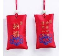 Sel spirituel avec sachet, talisman chinois classique, pochette de sel spirituelle pour l'argent, pochette de sel spirituelle de Chine, sel spirituel pour l'argent, pochette de sel (D)