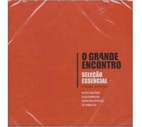 Selecao Essencial/Various [Import]