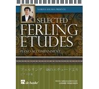 Méthodes et pédagogie DEHASKE FERLING W./WAIGNIEN A. - SELECTED ETUDES - ACCOMPAGNEMENT DE PIANO Saxophone