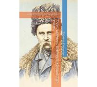 ТАРАС ШЕВЧЕНКО ВИБРАНІ ПОЕЗІЇ SELECTED POEMS: "Наша дума, наша пісня не вмре, не загине…" "Our thought, our song shall never die, shall never perish…"