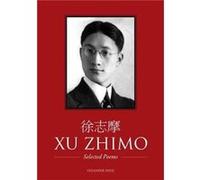Selected Poems by Zhimo Xu Zhimo Xu (Auteur)