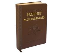 Selected Prayers of Prophet Muhammad and Great Muslilm Saints