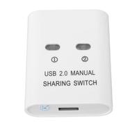 Sélecteur de commutateur de Partage USB 2.0 à 2 Ports, commutateur périphérique à Liaison Stable pour Partage d'imprimante USB à Transfert Rapide pour Les tâches Quotidiennes de