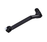 Sélecteur de vitesse TECNIUM noir Honda XR400R