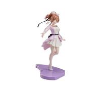Selection Project Statuette Pvc 1/7 Suzune Miyama 24 Cm