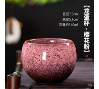 Selections From The Thoughts Of Marcus Aurelius Antonius, Emperor Of Rome