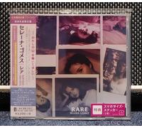 Gomez, Selena - Rare-CD+DVD/Ltd [Import]