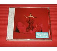 Selena Gomez - Revelacion [Import]