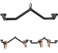 SELEWARE Barre de traction latte multi-grip de 81,3 cm - Alliage d'acier durable, poignée ergonomique, fixation polyvalente pour machine à câble pour un entraînement musculaire polyvalent