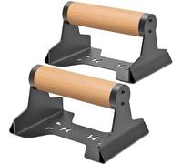 SELEWARE Barres de pompes en bois, supports de pompes avec poignées en bois et support en acier robuste, base antidérapante en forme de lion, barres parallettes pour la gymnastique et la musculation