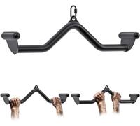 SELEWARE Barres de Traction LAT, Barre de Traction Latte Multi-Grip, pour Entraînement de Salle de Sport à Domicile, Accessoires de Machine à Câble pour Un Entraînement Musculaire Polyvalent