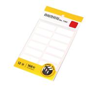 Self Adhesive Labels White High Stickiness Removable Blank Sticker Labels for Shipping Mailing Address Office Use 13x38mm 168Pcs Fragile Paper