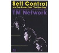 Self Control And The Scenes From "The Shooting" [Dvd]