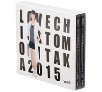 Chisato Moritaka - Debut 25 Shunen Kinen Moritaka Chisato Self Cover Series Love Vol.9 (2dvds+2cds) [Japan Dvd] Ufbw-1471