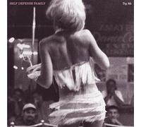 SELF DEFENSE FAMILY - Try Me
