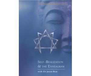 Self-Realization and The Enneagram