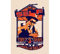 ~SELF~ VIDEO DE BAN BAN vol.3 [DVD]