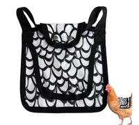 Selle de poule pour poules | Protection de volaille avec élastique réglable | Couverture complète Accessoires légers pour la repousse des plumes de volaille et soins de protection pour l'arrière-cour