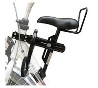 Selle de vélo enfant sur cadre et tube direction ( Noir )